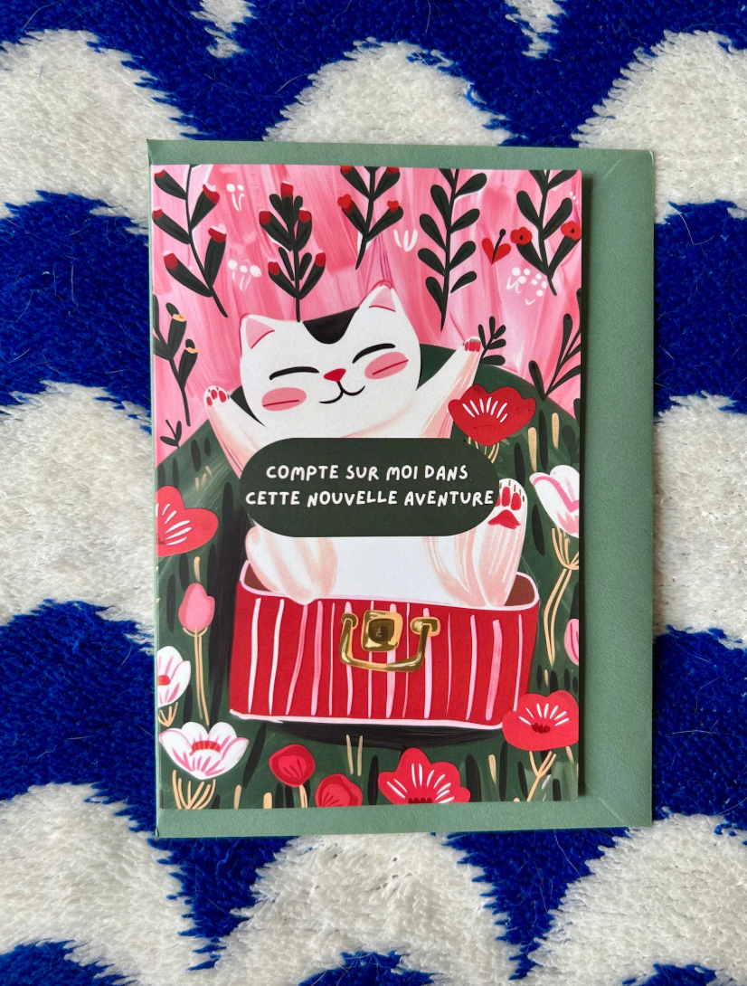 Carte de voeux chat "compte sur moi dans cette nouvelle aventure" – Carte de soutien, message mignon à offrir, idée cadeau